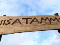 Kiisatamme Puhkemaja