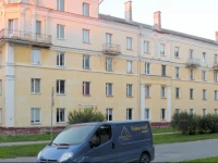 Majakovski Guesthouse