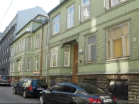 Kaupmehe Guest House