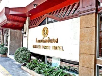 Golden Horse Hotel 3*