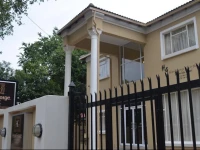 Henry George Guest House 3*