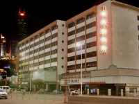 Pazhou Conference 4*