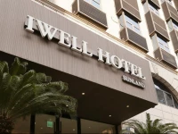 Iwell Sunland Hotel
