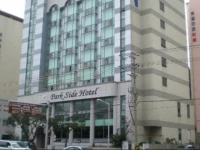 Jeju Parkside Tourist Hotel