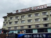 Grace Tourist Hotel