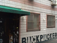 Backpackers in Jeju City Center 2*