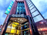 International Hotel Jeju
