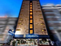J Dream Hotel