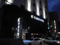 K Tourist Hotel