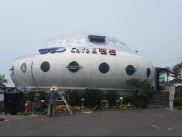 UFO Pension 2*