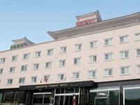 Incheon Airport Ulwang Hotel