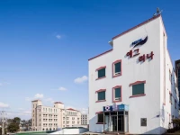 Incheon Airport Yegrina Hotel