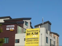 Mr. Kim Guesthouse