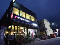 Chacharang Guesthouse