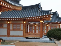 Hwangnamguan Hanok Village 2*
