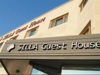 Silla Guesthouse