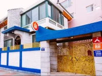 Coolzaam Guesthouse 1*