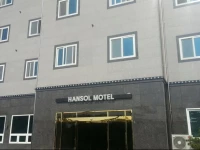Hansol Hotel