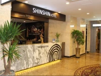 Shin Shin Hotel