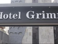 Haeundae Grimm Hotel