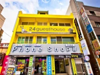 24 Guesthouse Haeundae Premier