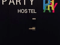 Busan Station Party Hostel