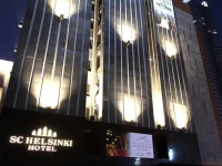 SC Helsinki Hotel 4*