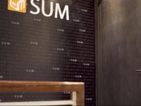 Sum Guesthouse Nampo Garosugil