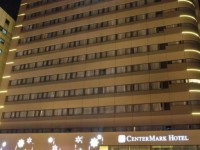 Centermark Hotel 4*