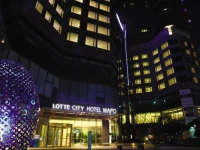 Lotte City Hotel Mapo