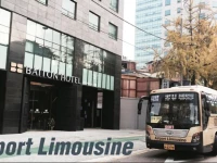 Baiton Seoul Dongdaemun