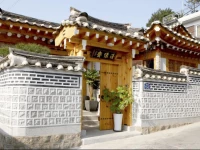 Cheong Yeon Jae Hanok Hotel