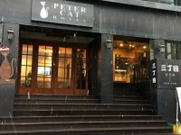 Goodstay Petercat Hotel Hongdae