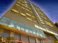 Human Starville Cheongdam