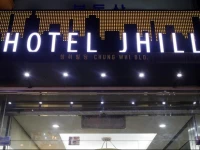 Hotel J Hill