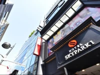 Hotel Skypark Myeongdong 1
