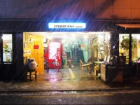 Studio 41st Hostel Seoul Korea