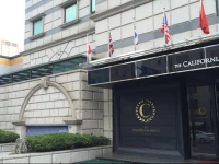 The California Hotel Seoul Gangnam
