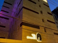 Hotel The Designers Samseong