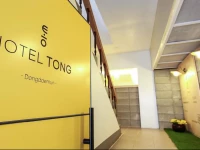 Hotel Tong Seoul Dongdaemun 2*