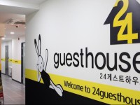 24 Guesthouse Insadong