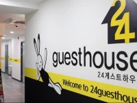 24 Guesthouse Insadong