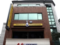 24 Guesthouse Namsan 2*