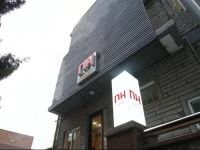 D.H Sinchon Guesthouse