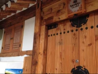 Dahyun Hanok Homestay Guesthouse 2*