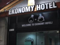 Ekonomy Hotel Dongdaemun 2*