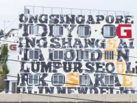 G Guesthouse Itaewon In Seoul