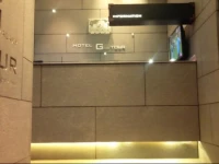 Hotel Galaxy Tour 2*