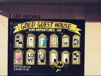 Gold Guesthouse 2*