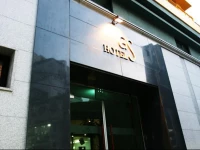 GS Hotel Jongno
